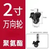 Conectores para Tubo Cuadrado Acero Inoxidable Galvanizado 20 Aleación de Aluminio 25 Tubo de Acero Cuadrado 30 Abrazaderas Fijas Componentes de Fijación sin Soldadura