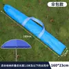 Barraca Guarda-chuva de Quatro Pernas, Guarda-sol, Bolsa à Prova d'Água, Tenda Publicitária, Protetor Solar, Quiosque Grande, Dobrável para Exposição, Bolsa de Eventos