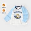 Camiseta de manga larga para niños de primavera y otoño, camiseta de algodón para bebés y niñas, chaqueta coreana a la moda para niños.