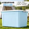 Caixa de Armazenamento para Camping ao Ar Livre Caixa Organizadora de Camping para Porta-Malas de Carro Recipiente de Armazenamento de Plástico Espessado Caixa de Armazenamento Grande