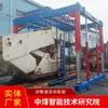 Dispositivos de elevación hidráulicos tipo bastidor para minería: características del modelo. Varios dispositivos de elevación hidráulicos de tipo bastidor para minería en venta