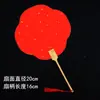 Leque Redondo Vermelho para Caligrafia, Leque de Papel em Branco DIY para Pintura, Caracteres de Bênção Escritos à Mão, Leque Estilo Chinês