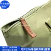 Bolsa de Tote de Papel Kraft Transfronteriza Bolso de Mano de Papel Dupont Regalo Corporativo Bolso de Hombro Rpet Fábrica de Personalización