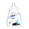 Detergente para ropa Youlan color y fragancia 4 kg limpieza profunda desodorante fijación de fragancia cuidado suave del color envío gratis