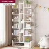 Apartamento pequeño, estantería simple, de pared, de pie, pequeña, estante de almacenamiento moderno, diseño minimalista y moderno, adecuado para uso doméstico, estantería para dormitorio