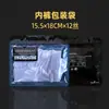 Bolsa de embalaje para ropa interior al por mayor bolsa universal para pantalones de seguridad leggings bolsa de embalaje bolsa de plástico de 12 micras engrosada con cierre de cremallera autosellante