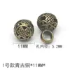 Botón Hebilla de Aleación para Cheongsam con Patrón Hueco de Nube Auspiciosa Adorno Metálico Colgante Botón Redondo Chino Hecho a Mano para Hanfu