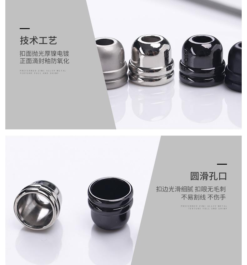 吊钟详情页_04