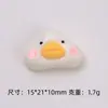Patito Lindo Fruta Dibujo Animado Hecho a Mano DIY Pegamento de Crema Funda para Teléfono Tocado Pinza para el Cabello Accesorios Piezas de Resina Venta al por Mayor