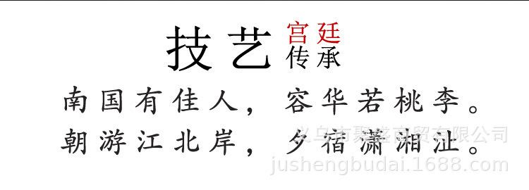 未标题-1_02.jpg