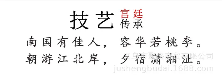 未标题-1_02.jpg