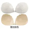 Protectores de lactancia de encaje hechos a medida, protectores de pezón de silicona transpirables sin costuras para mujer, sujetador de silicona strapless anti-bultos para vestido de novia