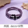 Pulseiras de Medicina Chinesa com Contas de Fragrância Herbal Qianqian Feiyan São Feitas de Medicina Chinesa Pura Natural Sem Aditivos e São Extraídas de Plantas Puras, um Presente para Sua Namorada