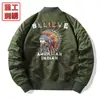 Nueva Chaqueta de Piloto Ma1 de la Fuerza Aérea para Primavera y Otoño para Hombre con Bordado Pesado Chaqueta de Béisbol Talla Grande Chaqueta de Trabajo