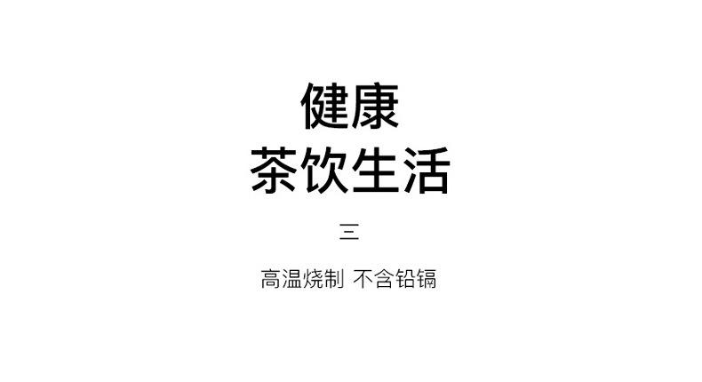详情页_09.jpg