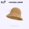 Sombrero de Sol de Verano con Protección Solar para Mujer, Sombrero de Pescador de Punto Rayado Hueco Transpirable, Sombrero de Cubo Versátil para Adelgazar la Cara