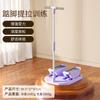 Nueva máquina de columpio, tabla de estiramiento, dispositivo de belleza para piernas, equipo de fitness para el hogar, masaje de estiramiento de pantorrillas, pedal inclinado