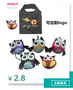 导-7