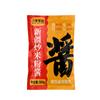 Paquete de salsa para fideos de arroz frito de Xinjiang, salsa para fideos de arroz frito picante, salsa en polvo mixta, fideos fritos, tienda de catering, salsa, suministro directo de fábrica, envío gratuito