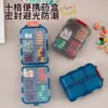 Caixa de Pílulas Conveniente para Dispensar e Armazenar Medicamentos, Tamanho Pequeno Portátil para Idosos, Mini Caixa de Armazenamento para Sete Dias por Semana, Selada e à Prova d'Água