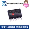 Uc3525Adwtr Uc3525A Serigrafía Uc3525Adw Sop16 Controlador Modulador Uc3525