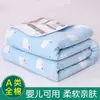 Atacado Colcha de Toalha de Algodão Seis Camadas Cobertor de Verão Individual e Duplo Cobertor de Gaze de Algodão Toalha de Banho para Bebê Cobertor Infantil Colcha Refrescante de Verão
