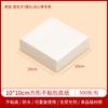 Atacado do Fabricante Formas Redondas Antiaderentes de Papel para Cozinhar Pães e Pães no Vapor, Papel para Cozimento a Vapor, Papel para Pães e Massas, Papel Manteiga para Assar
