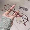 Lentes Azules Degradados Se Pueden Adaptar con Lentes de Prescripción, Anti-Luz Azul, Aspecto Natural, Alta Moda, Versátiles, Lentes Sin Graduación