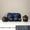 Juego de Té de Viaje Portátil para Exteriores Taza Rápida Una Tetera Tres Tazas Tetera Kung Fu Simple Taza de Té para Una Persona para Beber