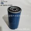 Aplicável ao filtro de óleo Iron Shell do automóvel Ruifeng, 26310-27420