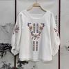 Blusas Bordadas Femininas Estilo Étnico 2026 Novo Estilo Blusas Bordadas Femininas Roupas Étnicas de Viagem Atacado