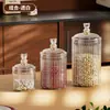 Frasco Sellado de Plástico Camelia para Granos y Cereales Condimento Frasco de Almacenamiento de Cocina Caja Sellada Frasco de Almacenamiento para el Hogar Frasco Transparente
