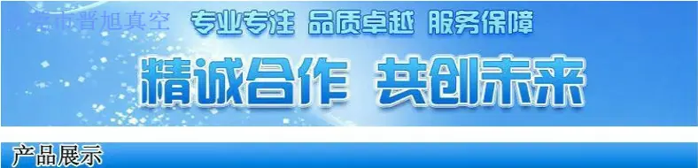 6IA%WLNWG}ZSUBAP]I6FK47