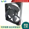 12539Je-12K-Ba, 12538 Refrigerador Ventilador de Refrigerador