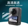 Adequado para Dji Osmo360 Película de Vidro Temperado para Tela Câmera Panorâmica Alta Definição à Prova de Explosão Filme Protetor de Vidro Temperado