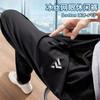 Pantalones de Aire Acondicionado Pantalones Deportivos Casuales Ultradelgados Verano Elásticos Talla Extra Pantalones de Seda de Hielo Pantalones Cortos Holgados de Malla para Hombre