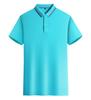 Camiseta POLO personalizada overol de verano de manga corta camiseta de fábrica ropa de trabajo herramientas publicidad corporativa camisa cultural LOGO estampado personalizado