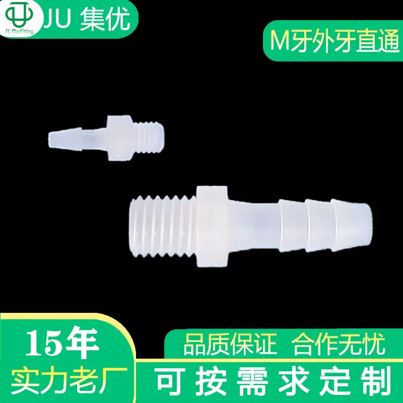 01MFA09+01M12FA331(主图1).jpg