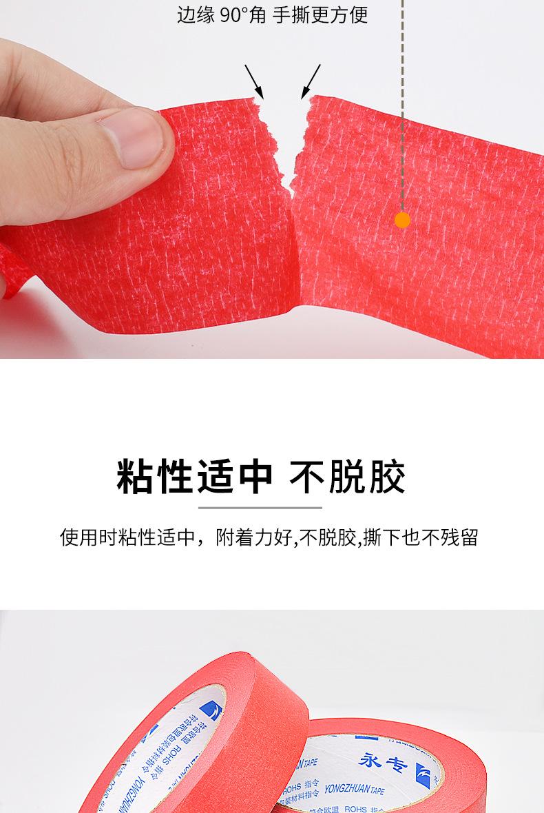 详情_06