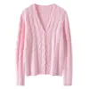 Cardigan de Punto de Cachemira Nuevo Otoño e Invierno Moda Color Sólido Simple Agradable al Tacto Holgado Adelgazante de un Solo Botón para el Viaje Diario de Mujer