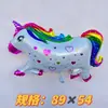 2026 Ano do Cavalo Balão Flutuante Desenho Animado Cavalo Rico Cavalo Nobre Cavalo Unicórnio Ano do Cavalo Balão Mais Vendido Não Autosselante