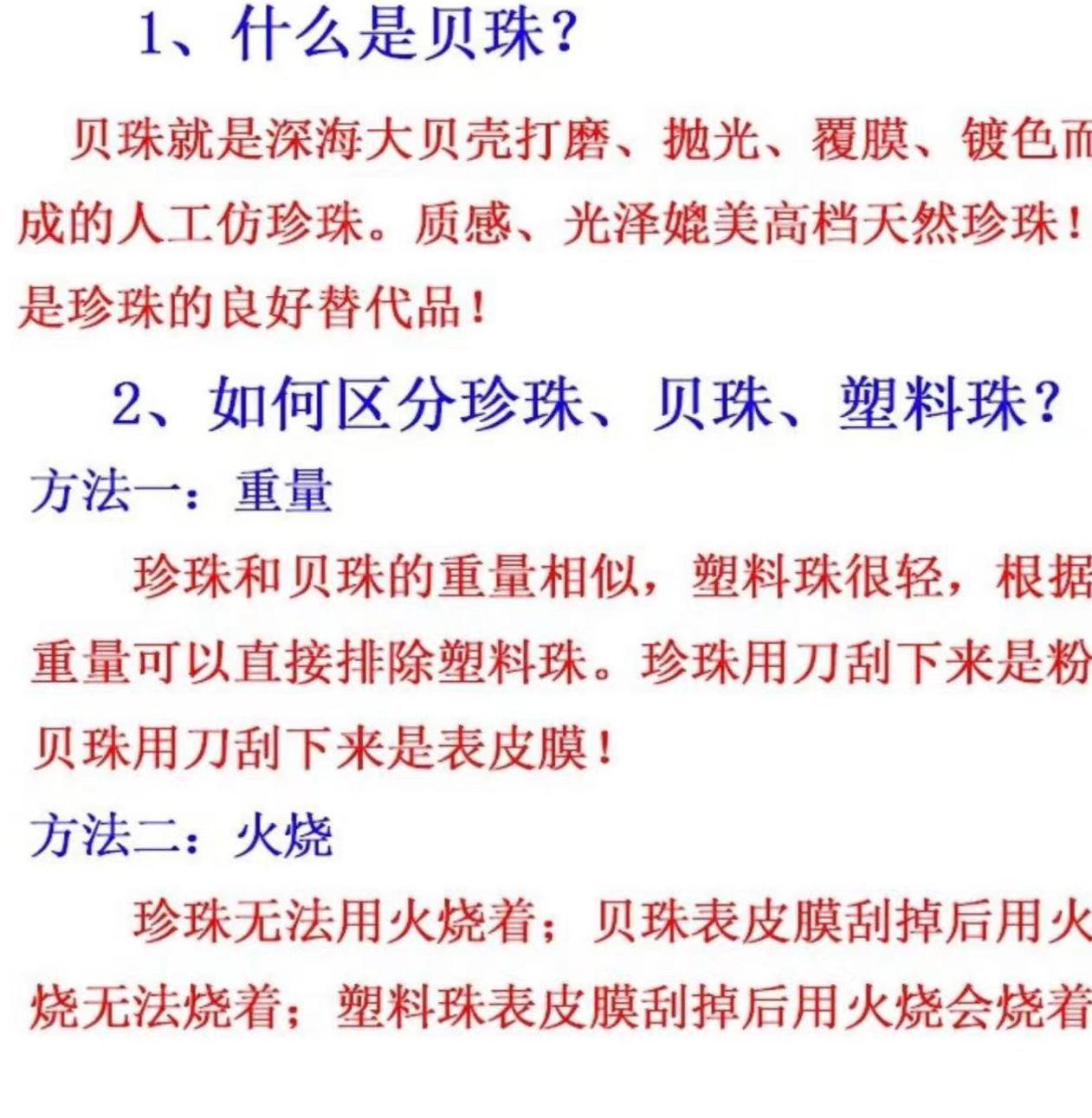16d8bf64d785f35d1604a66b81fb0f