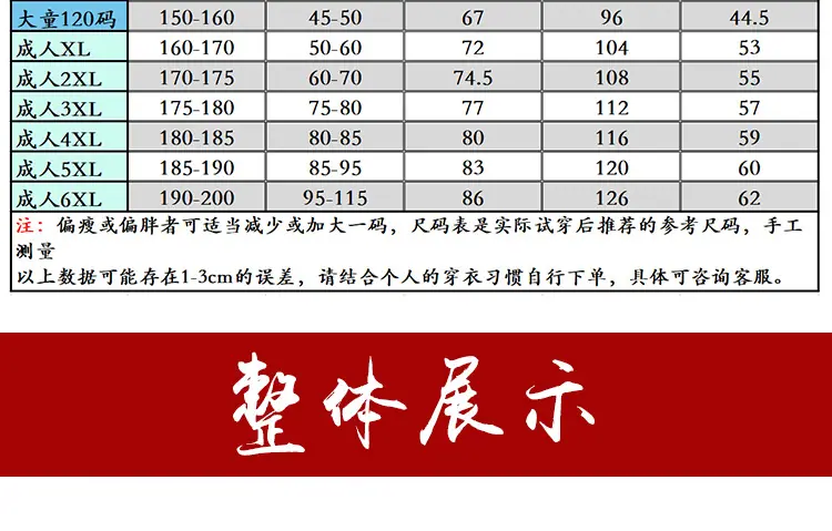 详情页_04.jpg