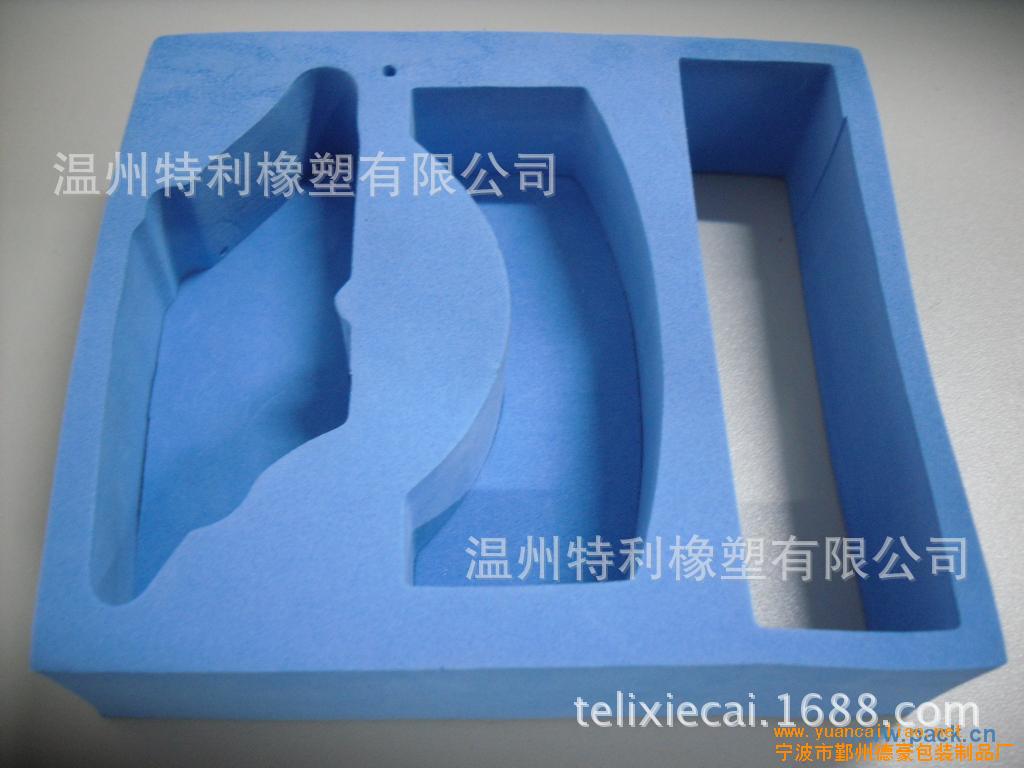 1617026662