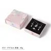 Caja Joyero de Apertura Doble Método Antiguo Herencia Caja para Pulseras Caja para Collares Caja para Pulseras Caja de Almacenamiento de Juguetes Culturales Caja de Empaque para Joyería