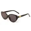 Nuevas Gafas de Sol Retro Ojo de Gato 2025 para Mujer, Estilo Celebridad de Internet, Gama Alta, Adelgazantes, Gafas Pequeñas, Gafas con Protección UV