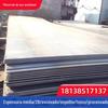Fabricante de Placas de Aço Inoxidável Tira de Aço Placa Laminada a Quente e a Frio Processamento de Placas Médias e Grossas Pode Ser Aberta e Dividida em Furos com Superfície Espelhada Escovada