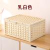 Caja de almacenamiento de ratán con cerradura, caja de almacenamiento de escritorio con tapa, para dormitorio de estudiantes, sala de estar, ropa interior, cosméticos, cesta para refrigerios