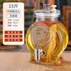Frasco de Vino Sellado Botella Vacía Vino Medicinal de Ginseng Frasco de Vino Barril de Vino Frasco de Vino Casero Botella de Vidrio para Vino Casero Hogar