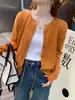 Cárdigan de Punto Abrigo Mujer Primavera Otoño Principios de Otoño Nuevo Estilo Top Capa Exterior Sensación Gris Suéter Holgado